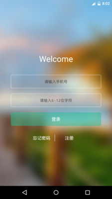 ����������v1.1.3 ��׿��