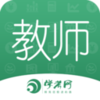 ��ʦ�ʸ�֤ѧ����v3.4.6 ��׿��