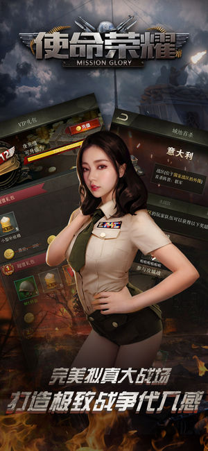 ʹ����ҫv1.1 iphone��