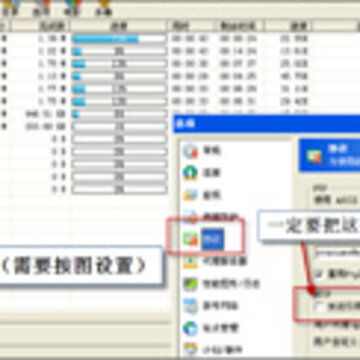 FLVCD - 微视频/音乐专辑批量打包解析下载网站 | 小众软件