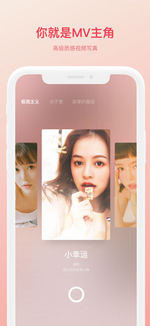 M2U(Me to You)v1.0 ���°�