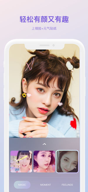 M2U(Me to You)v1.0 ���°�