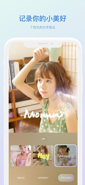 M2U(Me to You)v1.0 ���°�
