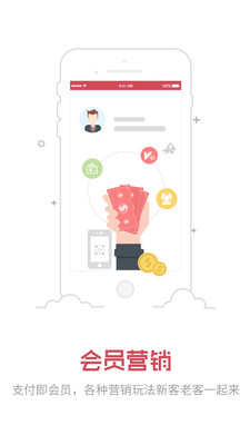 ��è�̼�v4.2.6 ��׿��
