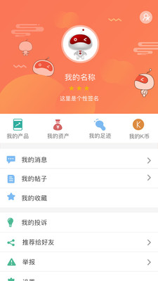 ֥������v1.2.2 �ٷ���