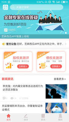 ֥������v1.2.2 �ٷ���