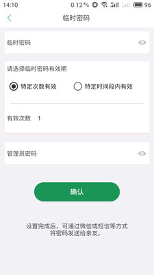 ����������v1.77 ��׿��