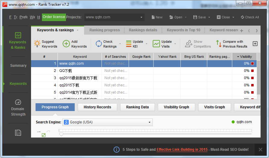 rank trackerv8.23.15 �ٷ���