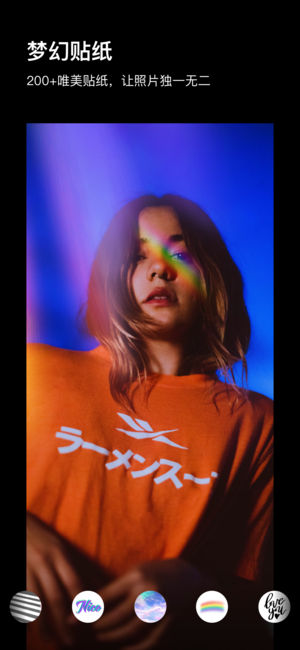 Artist���v1.0.1 iphone��