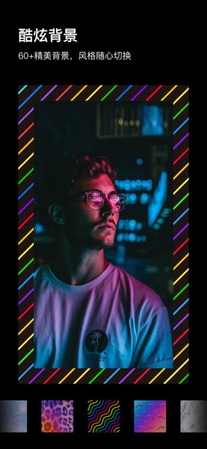 Artist���v1.0.1 iphone��