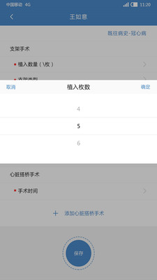 ��������v1.7.4 ��׿��