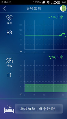 ˯QYZ_HC_AA_V2.44