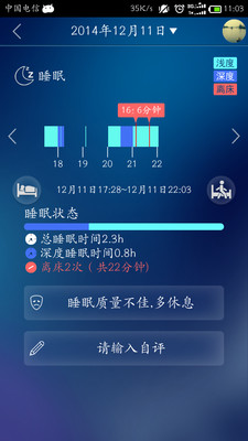 ˯QYZ_HC_AA_V2.44