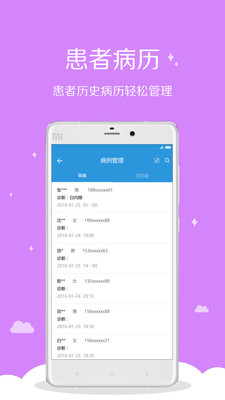 �ۿ�����v1.4.1 ���°�