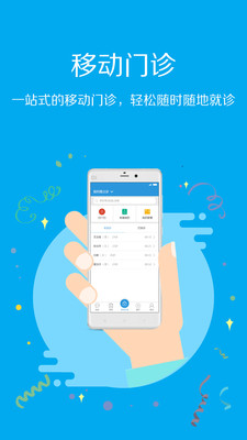 �ۿ�����v1.4.1 ���°�
