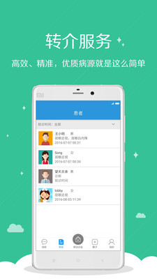 �ۿ�����v1.4.1 ���°�