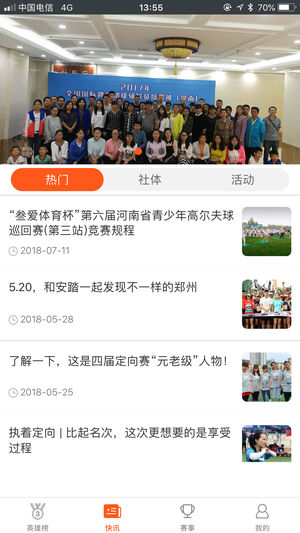 ��������appv1.0 iphone��