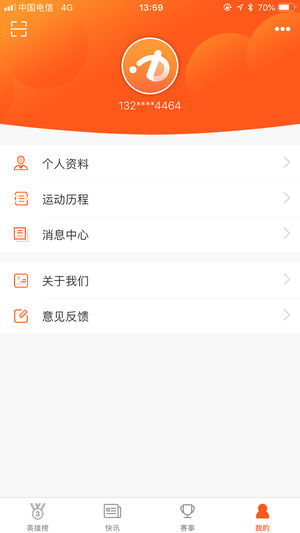 ��������appv1.0 iphone��