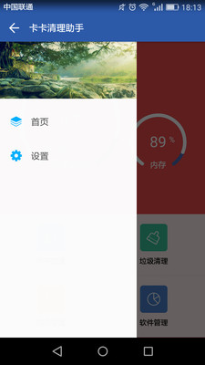 ������������v1.0 ��׿��