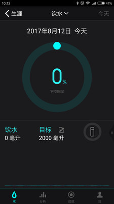 ��v4.1.5 ���°�