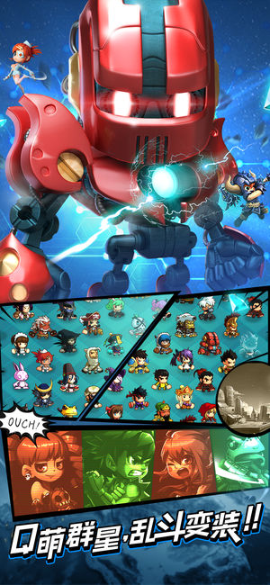 �䶷����v1.0 ios��