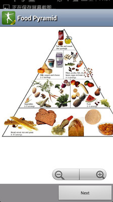 Diet Assistant(Noom���ʽ���)v2.0.0 ���°�