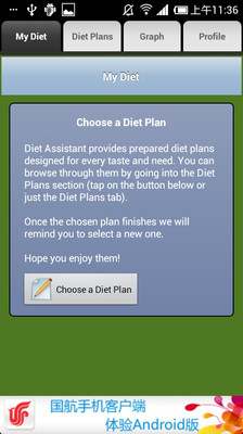 Diet Assistant(Noom���ʽ���)v2.0.0 ���°�