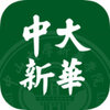 �д��»�appv1.0 ���°�