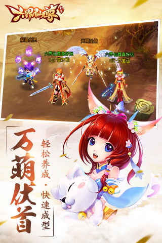 ��������v1.0.0 �ٷ���