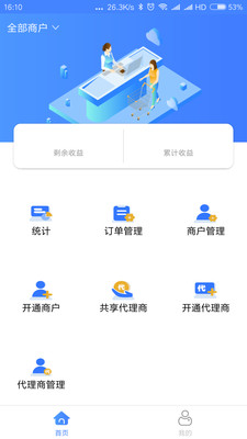 ����������v1.1.0 ��׿��