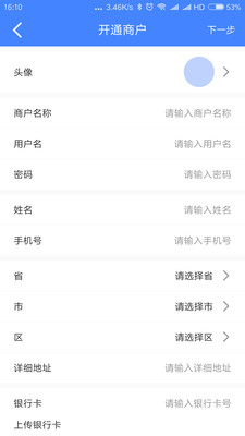 ����������v1.1.0 ��׿��