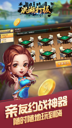 ��������Ϸv1.0 iphone��