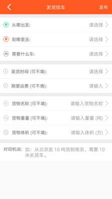 ʯ�Ļ���v3.0.2 ��׿��