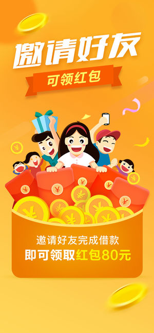 ����iOS��v1.0.0 iPhone��