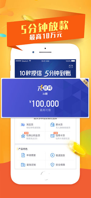 ����iOS��v1.0.0 iPhone��
