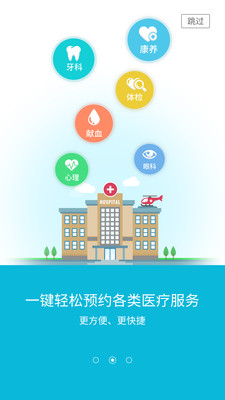 UKerOne����v2.5.6 ���°�
