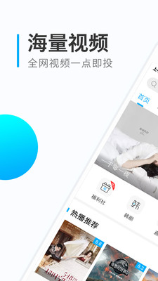 ���쿴3.1.0���°�����v3.1.0 ���°�