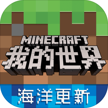 �ҵ�����1.8�ֻ���v1.8.1 �ٷ���