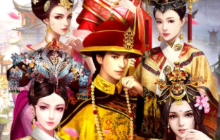 皇上我还要 皇上我还要
