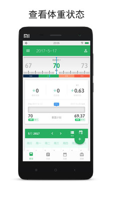 �����ռ�v3.6.5.3 ��׿��