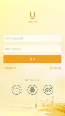 ����һ��v1.3.3 ���°�