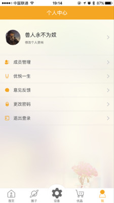 ����һ��v1.3.3 ���°�
