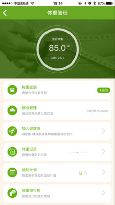 ����һ��v1.3.3 ���°�