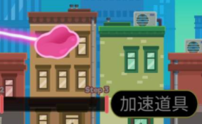 进击的喷子 进击的喷子