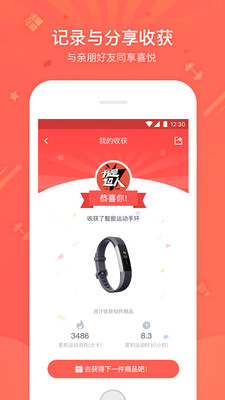 ���ǳ���Excitingv1.1.0 �ٷ���
