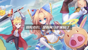 魔王咖啡屋 魔王咖啡屋