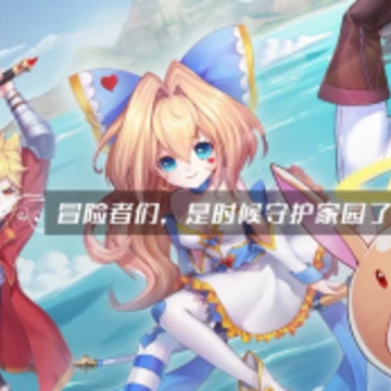 魔王咖啡屋 魔王咖啡屋