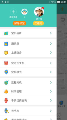 ͣ��������v1.3.0 ��׿��