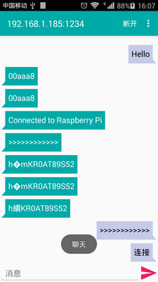 TCP����v5.9.4 ��׿��