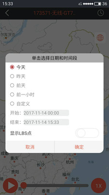 ������v2.1.6 ��׿��
